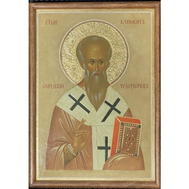 Medium Icon of St. Clement of Ochrid (Bulgarian)