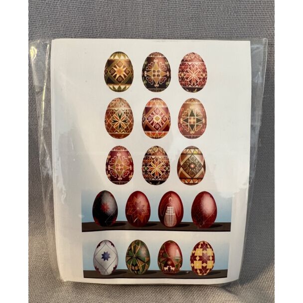 Egg Decorating kit w/ one fine tip kistka.