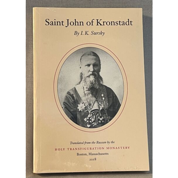 Saint John of Kronstadt, I.K. Sursky