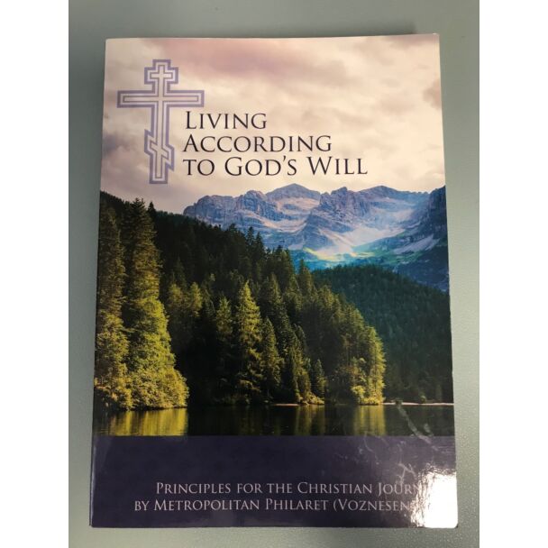 Living According to God's Will