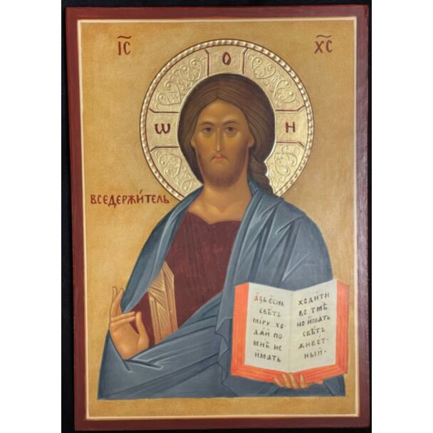 “Pantocrator” Icon of Christ