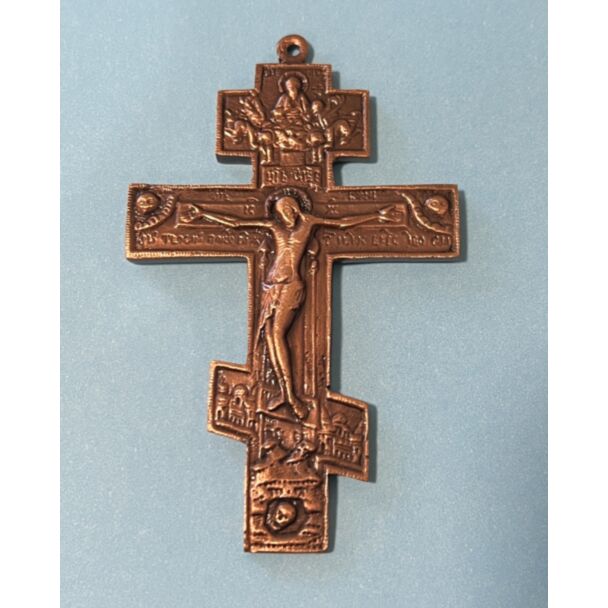 3-barred Cross - Zinc Alloy  (No Chain)