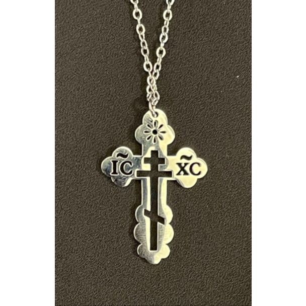 Faux Silver Cut Out Cross 