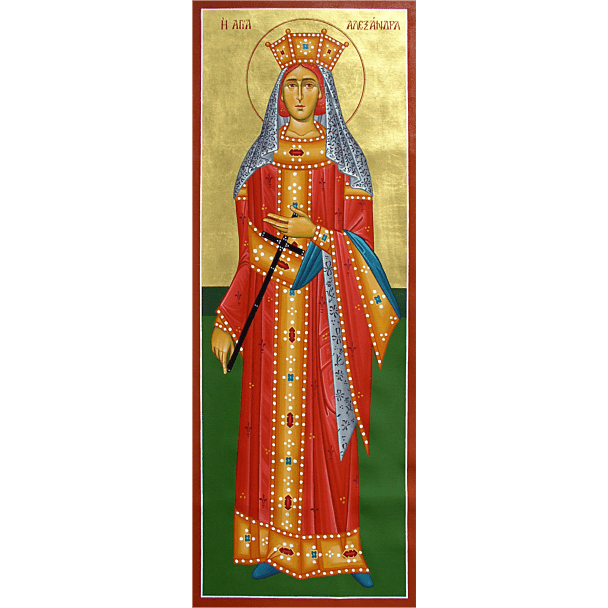 St. Alexandra the Empress