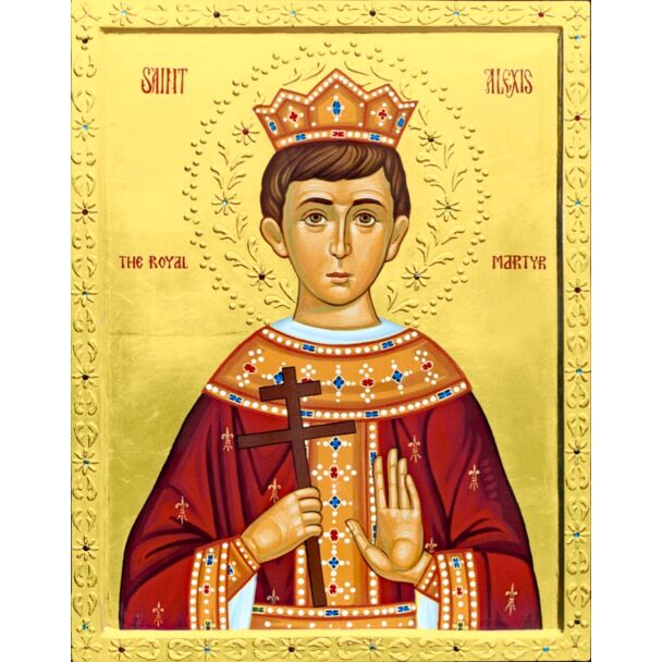 St. Alexis the Royal Martyr