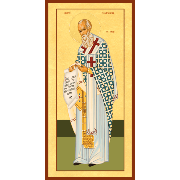 St. Athanasios the Great