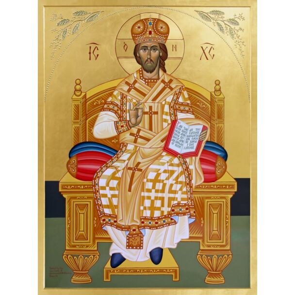 Christ the Great High Priest