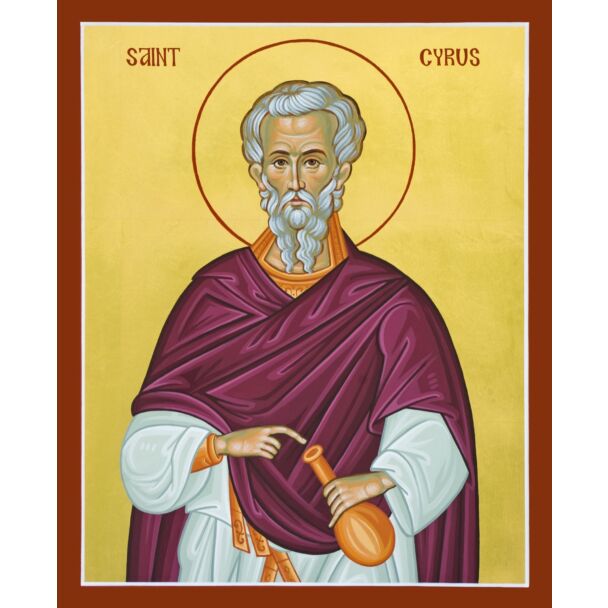 St. Cyros