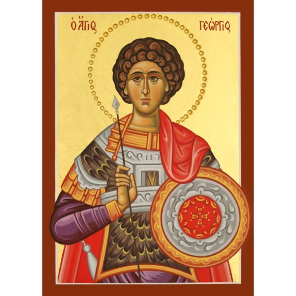 St. George the Great Martyr