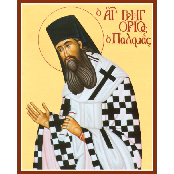 St. Gregory Palamas