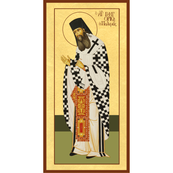 St. Gregory Palamas