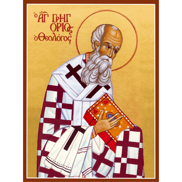 St. Gregory the Theologian