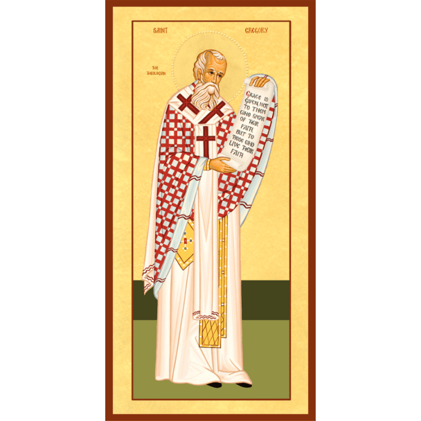 St. Gregory the Theologian