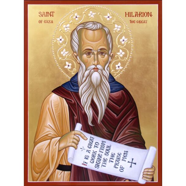 St. Hilarion the Great