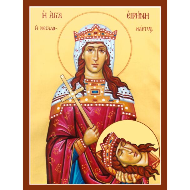 St. Irene the Great Martyr