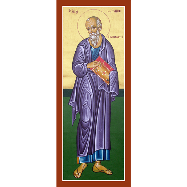 Apostle John the Evangelist