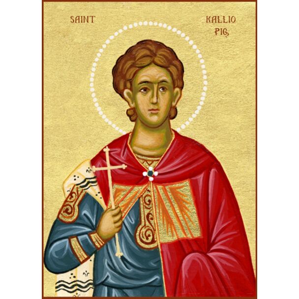 St. Kalliopios