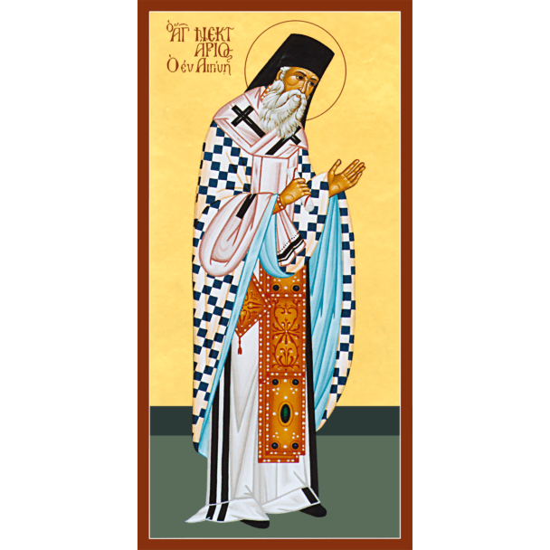 St. Nektarios