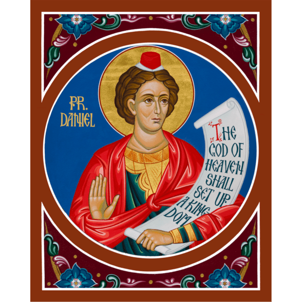 Prophet Daniel