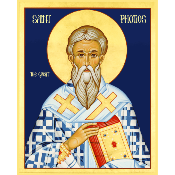 St. Photios the Great