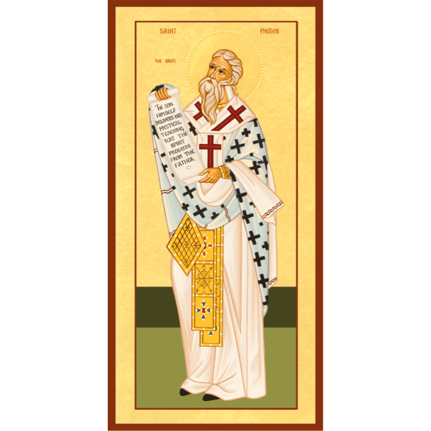 St. Photios the Great