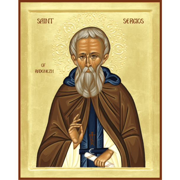 St. Sergios of Radonezh