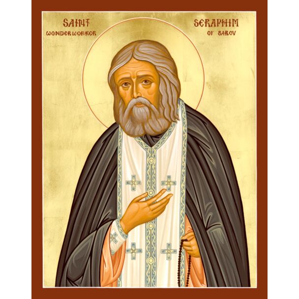 St. Seraphim of Sarov