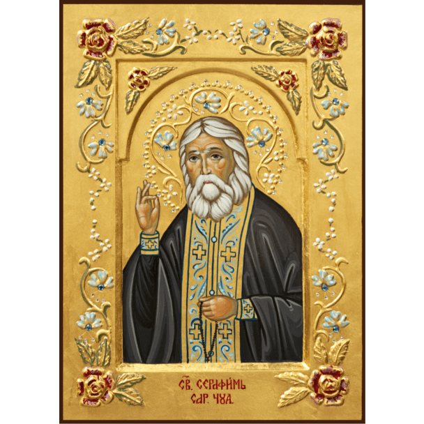 St. Seraphim