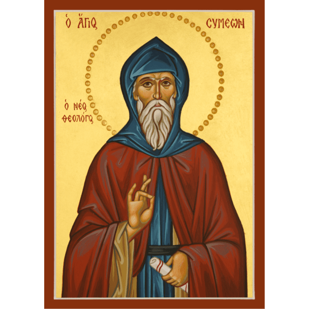 St. Symeon the New Theologian