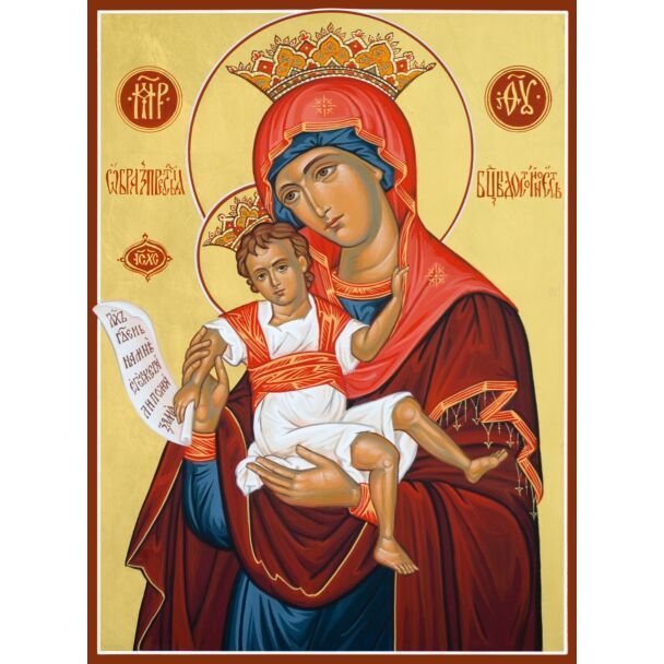 Theotokos Axion Estin