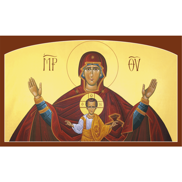 Theotokos More Spacious than the Heavens