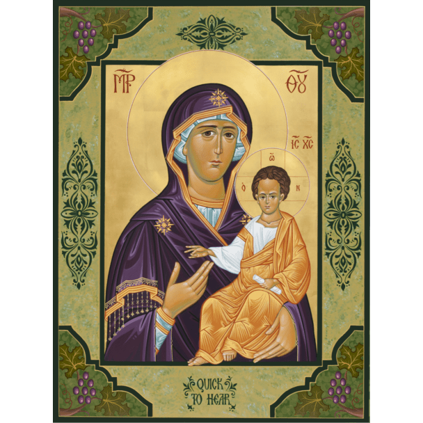 Theotokos Quick to Hear