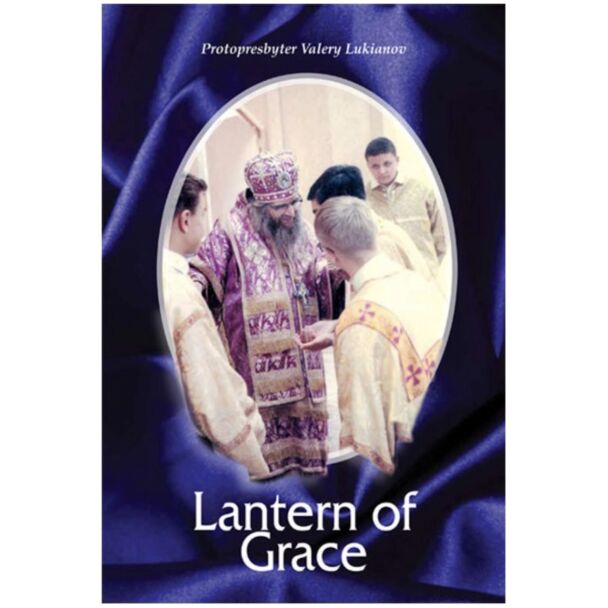 Lantern of Grace