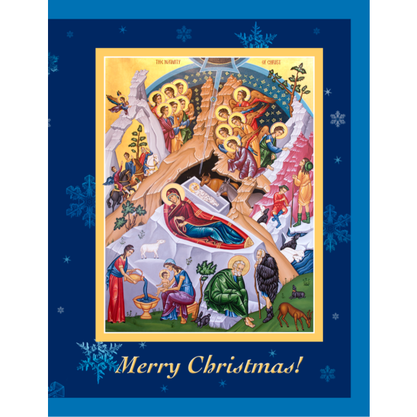 Nativity Card (dark blue)