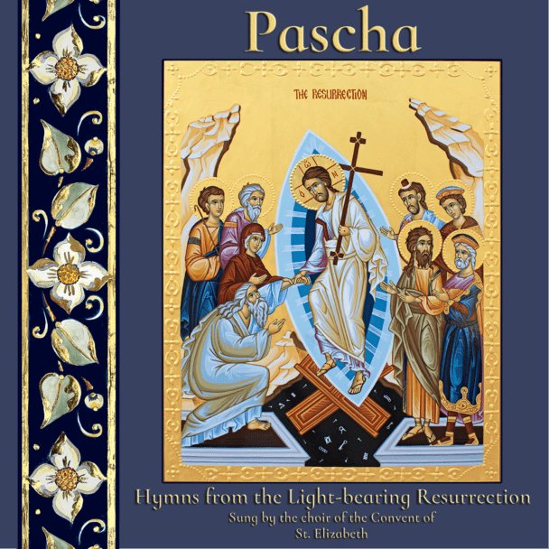 Pascha CD (New Cover)