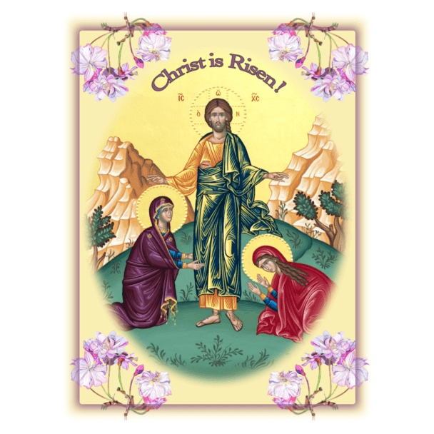 Pascha Card (Christ Manifesting Himself to the Myrrh-bearing Women) (10 Pack)