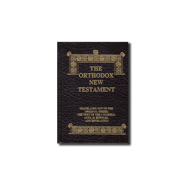 The Orthodox New Testament  (Pocket Edition)