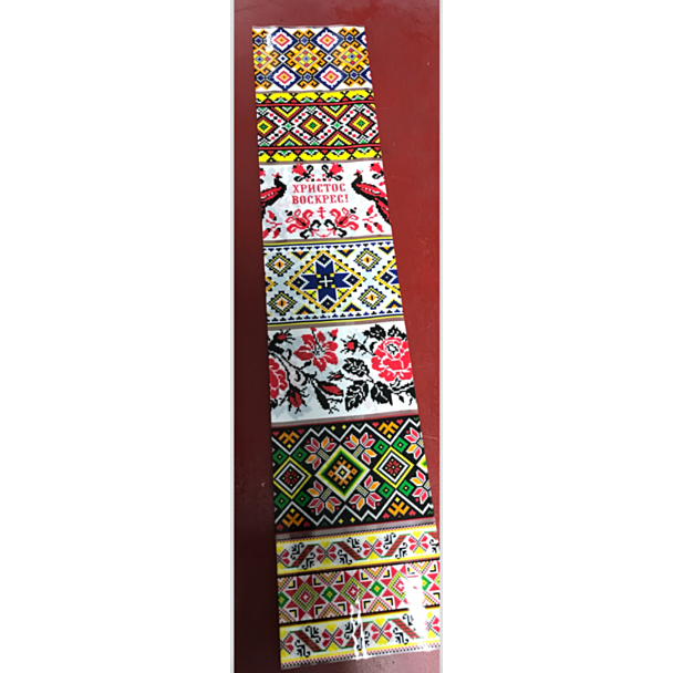 7 Flower Ukrainian Egg Wrap