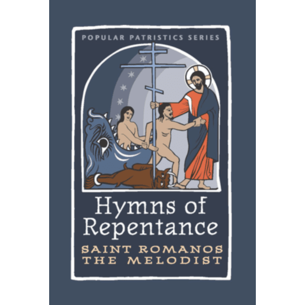Hymns of Repentance #61