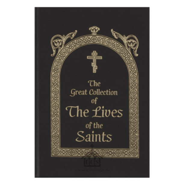 The Great Collection of the Lives of the Saints: Volume 9: May