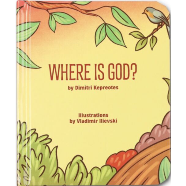 Where is God?