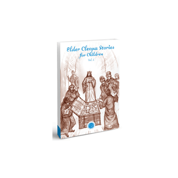 Elder Cleopa Stories for Children #6