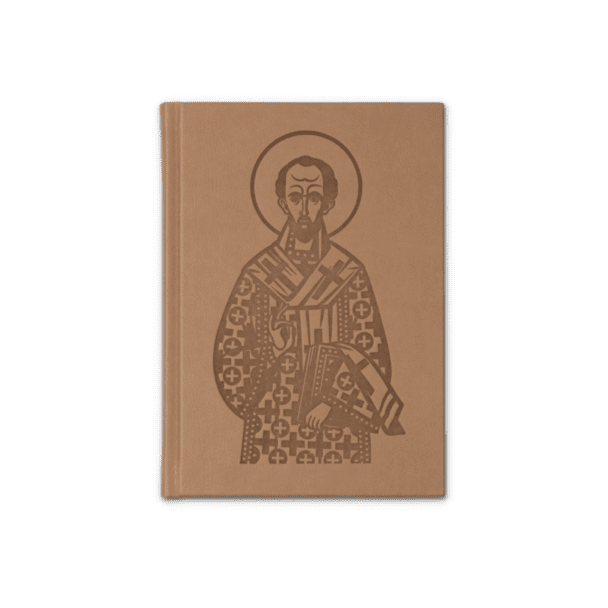 Saint John Chrysostom: Servant for God and Man, Martyr for Jesus Christ