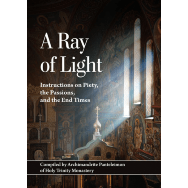 A Ray of Light: Instructions in Piety and the State of the World at the End of Time