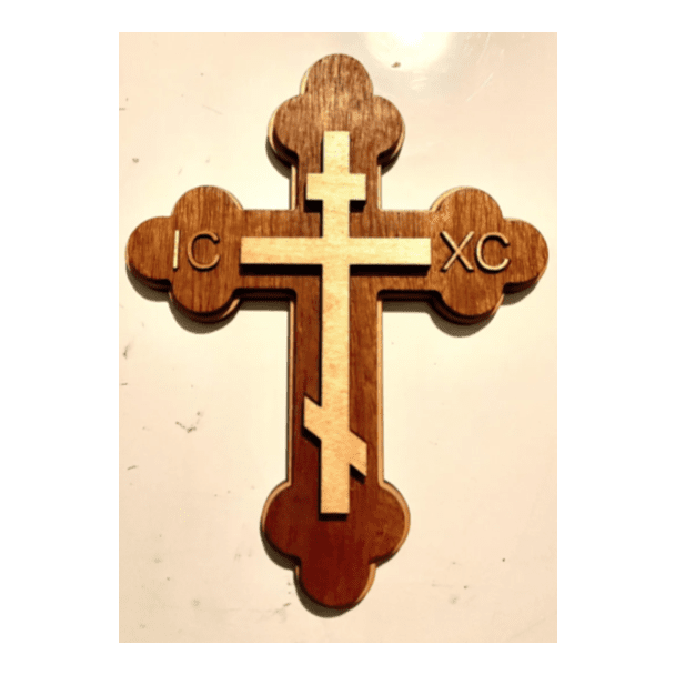 Small Orthodox Wall Cross