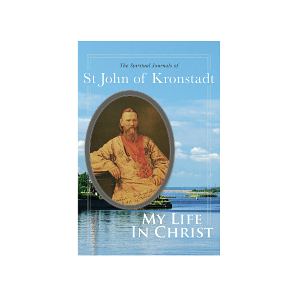 My Life in Christ