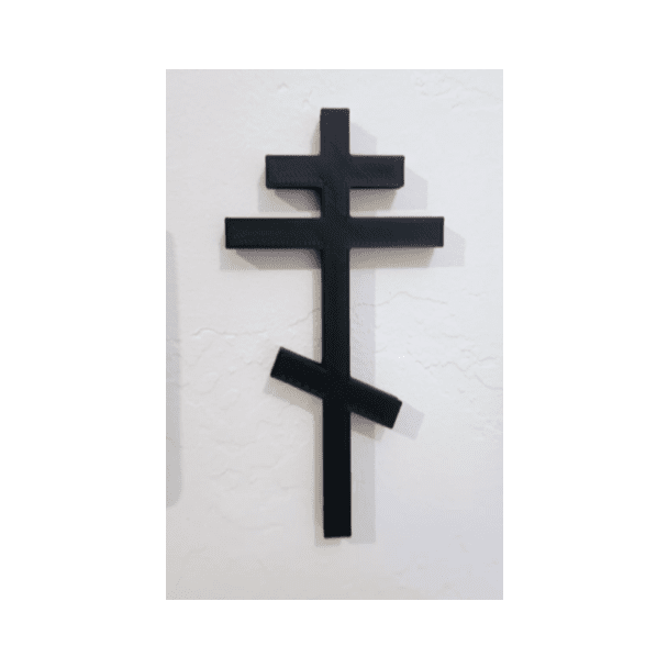 3D Printed Cross