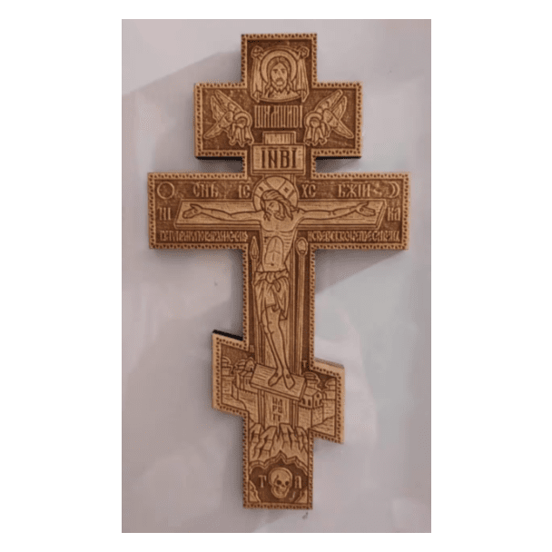Orthodox Three Bar Magnetic Wooden Cross (large)