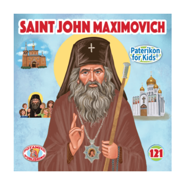 Saint John Maximovich (Paterikon for kids #121)