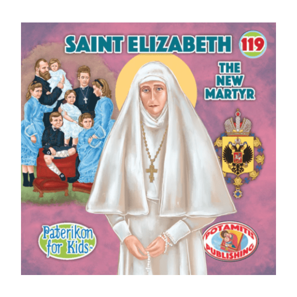 Saint Elizabeth the New Martyr (Paterikon for kids #119)